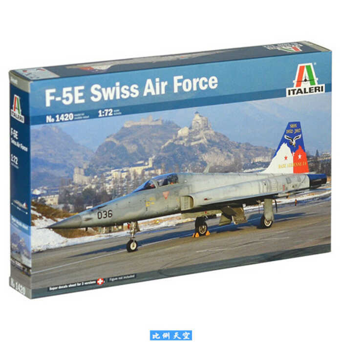 1:72 ITALERI 1420 โมเดลเครื่องบินรบ F-5E ของกองทัพอากาศสวิส