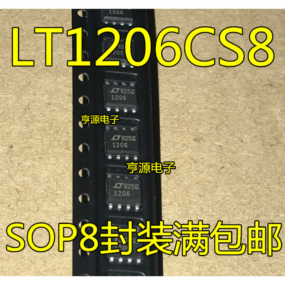 5 ชิ้น LT1206CS8 LT1206 1206 SOP-8 ชิป IC