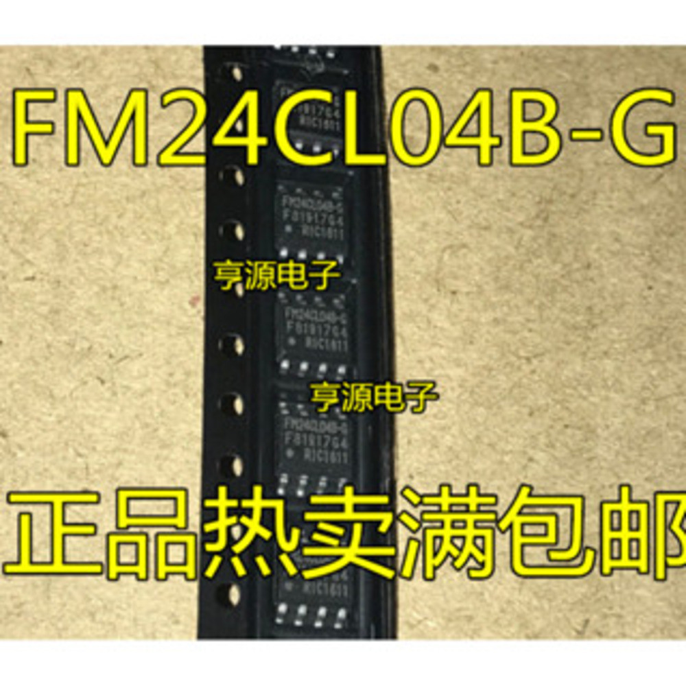 5 ชิ้น FM24CL04B-G FM24CL04B-GTR FM24CL04BG SOP-8 ชิป IC