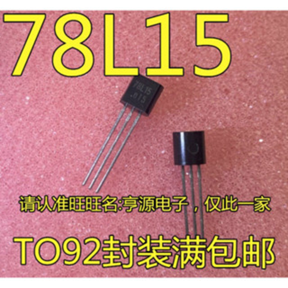 5 ชิ้น WS78L15 78L15 L78L15 TO-92 ชิป IC