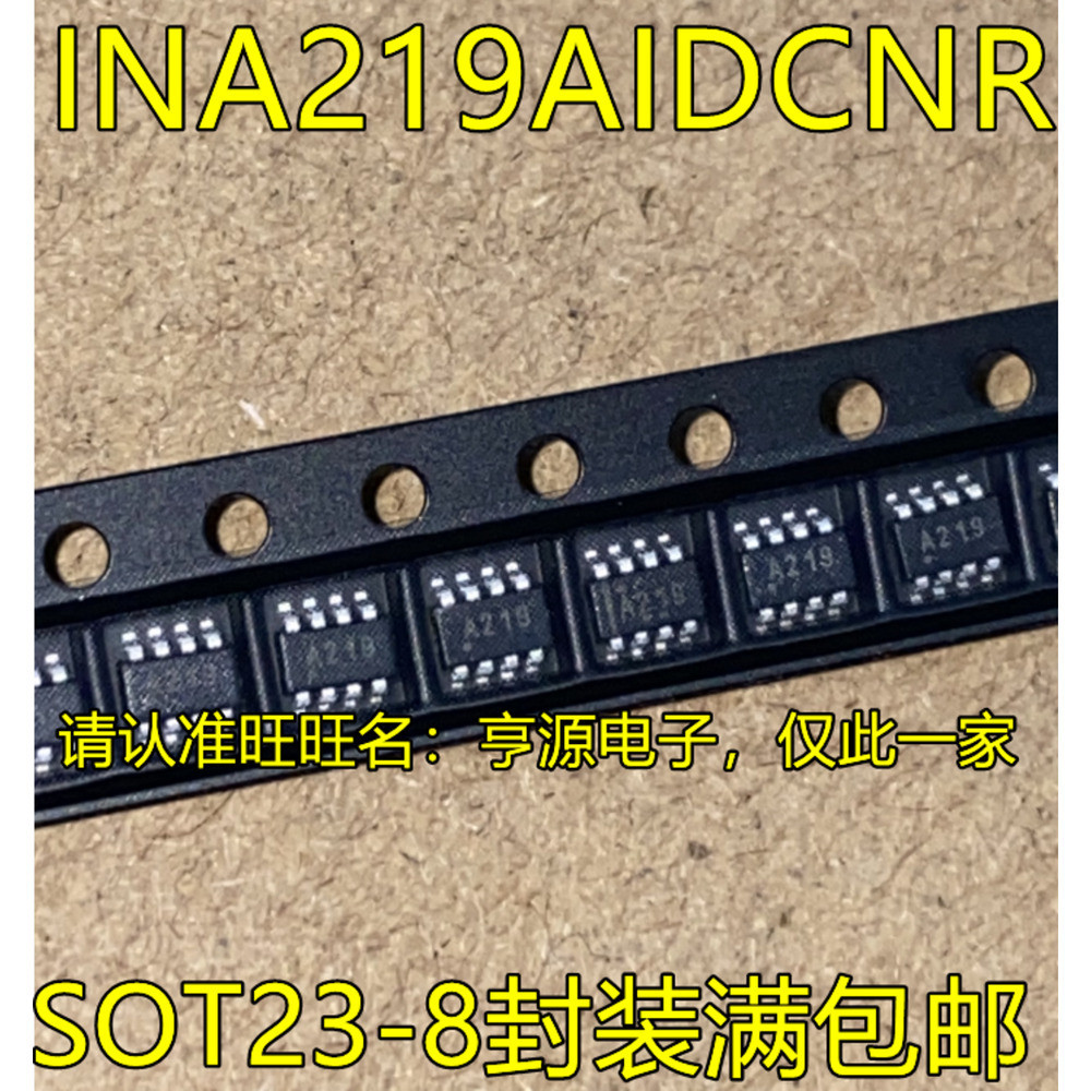 5 ชิ้น A219 INA219AIDCNR INA219 SOT23-8 ชิป IC