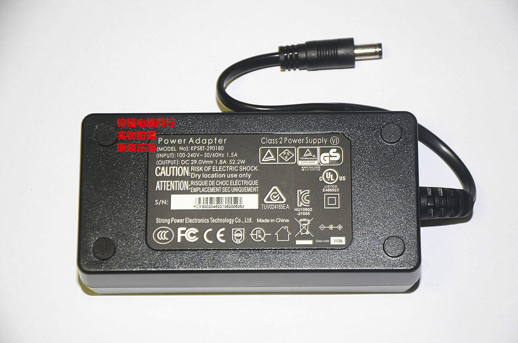 อะแดปเตอร์พลังงานดั้งเดิม 29.0V1.8A อะแดปเตอร์พลังงาน KP58T-290180 พิเศษ