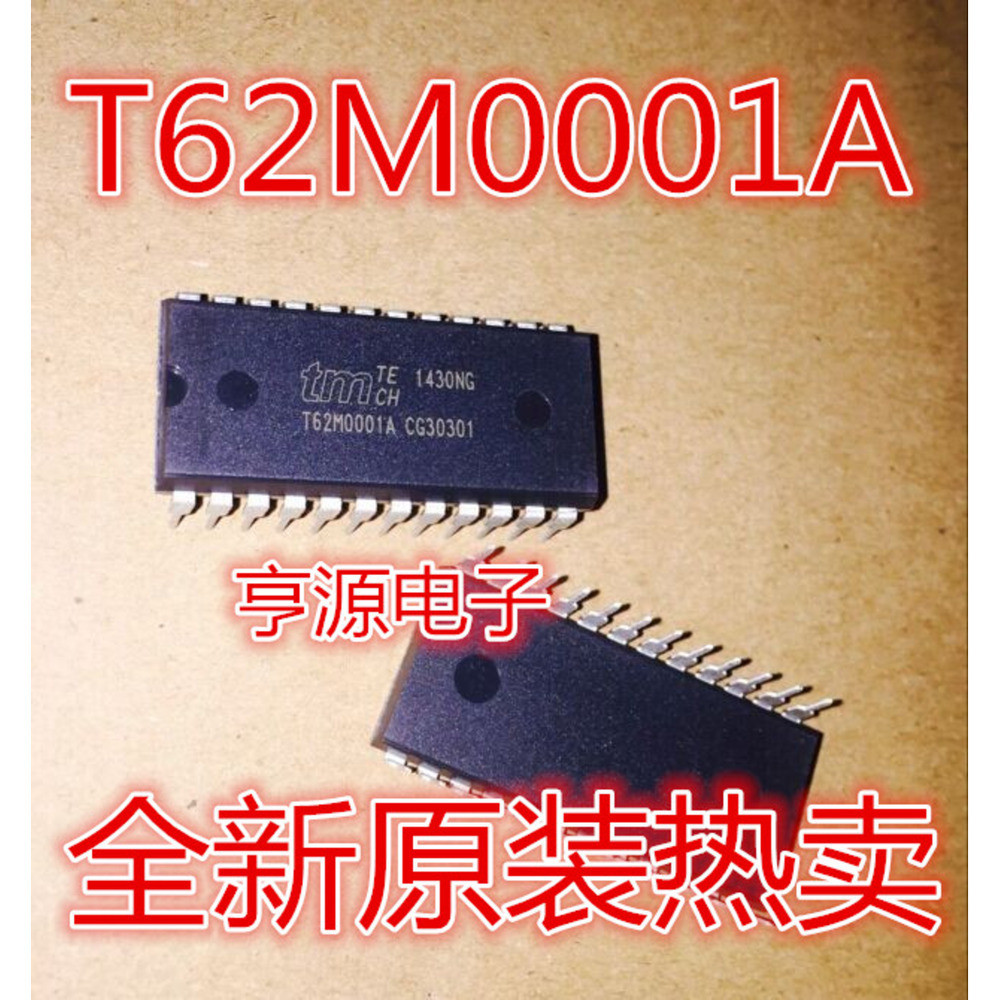 5 ชิ้น T62M0001 T62M0001A DIP-24 IC ชิป IC