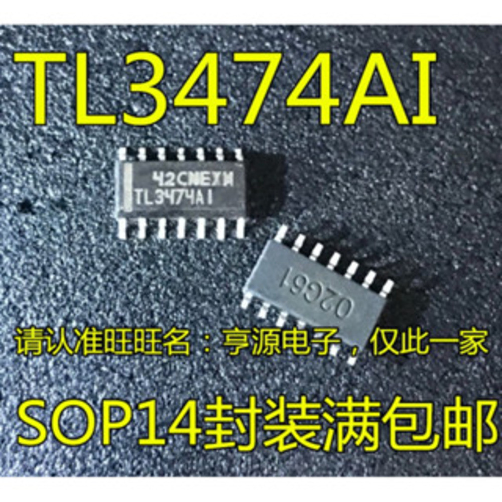 5 ชิ้น TL3474AIDR TL3474AI SOP-14 ชิป IC