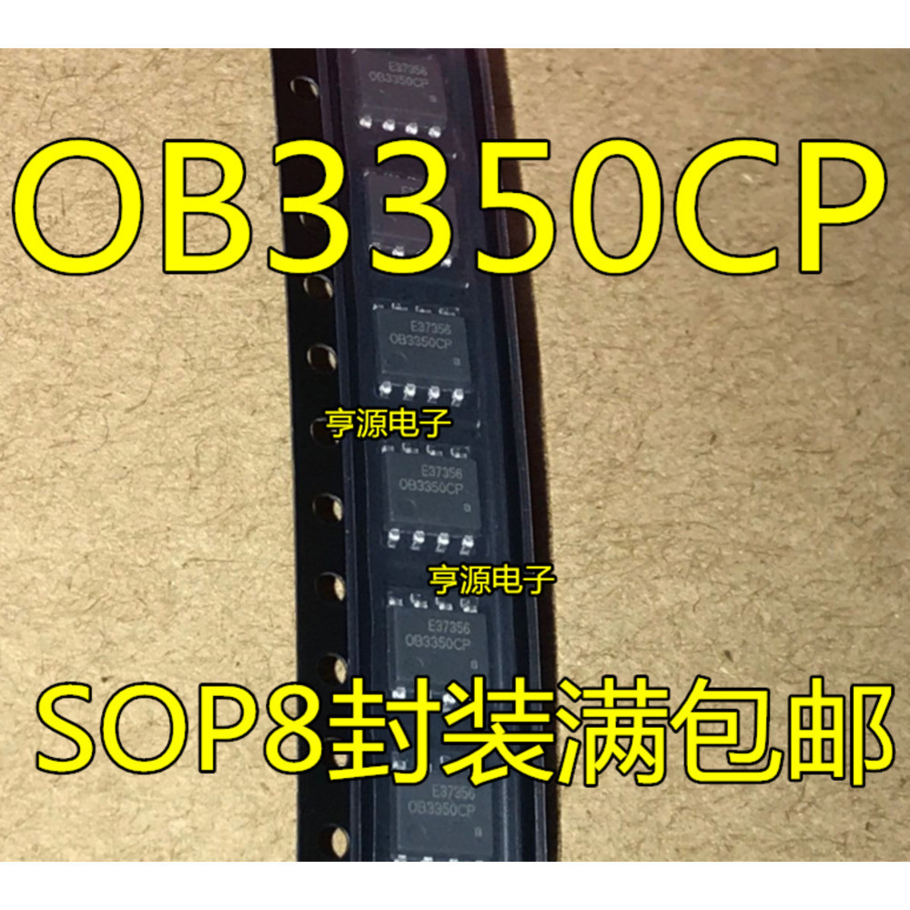 5 ชิ้น OB3350 OB3350CP 0B3350CP SOP-8 ชิป IC