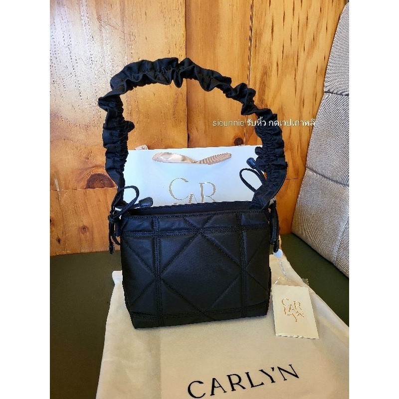 ♞preorder Carlyn reeve mini รอไม่นาน TYR