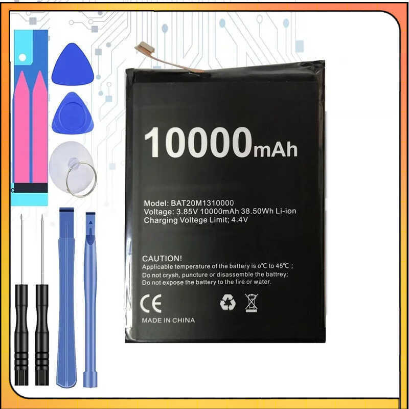 DOOGEE S88 Pro แบตเตอรี่ BAT20M1310000 10000mAh