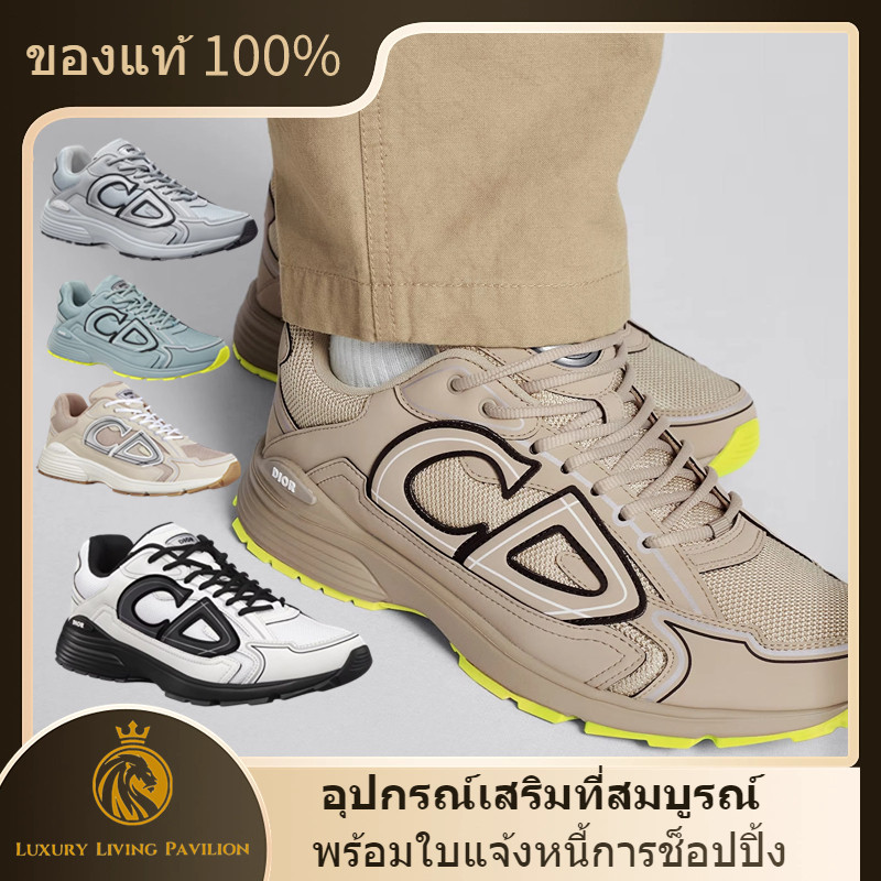 ซื้อฝรั่งเศส Dior B30 Sneaker Black Mesh and Technical Fabric shopeeถูกที่สุดถุงของแท้