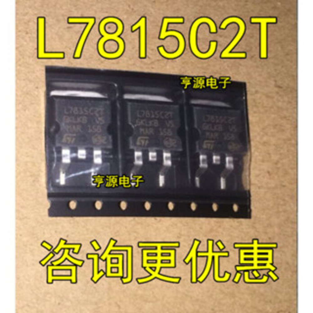5 ชิ้น L7815 L7815CD2T L7815C2T TO-263 ชิป IC