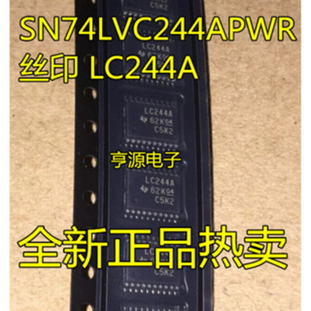 5 ชิ้น SN74C244A SN74C244APWR LC244A TSSOP20 ชิป IC