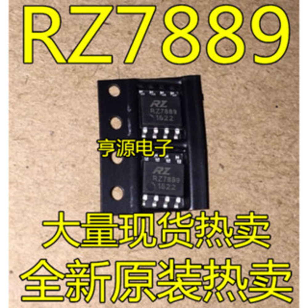 5 ชิ้น RZ7889 IC SOP8 ชิป IC