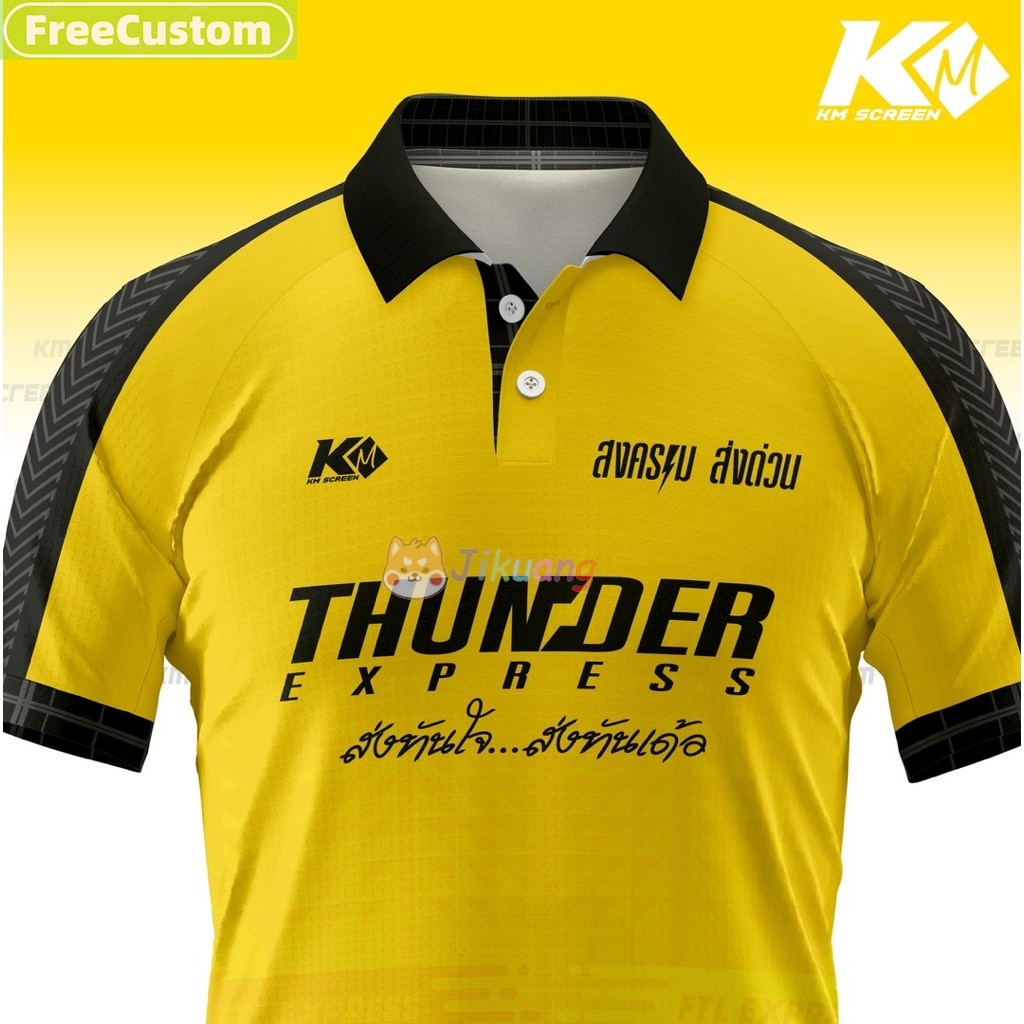 สงคราม ⚡️ส่งด่วน💛 [THUNDER]สีเหลือง ตัดดำ POLOแขนสั้น เลือกไซซ์ได้ พร้อมส่ง