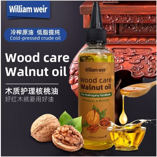 William Weir วอลนัทน้ํามันไม้โปแลนด์เฟอร์นิเจอร์ไม้ Care ไม้ขี้ผึ้งโปแลนด์ไม้เสื้อ Minyak Kayu Yati 