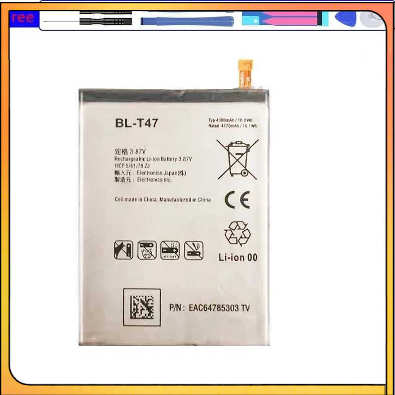 4300mAh Battery For LG LMG900TM Velvet 5G BL-T47 G9