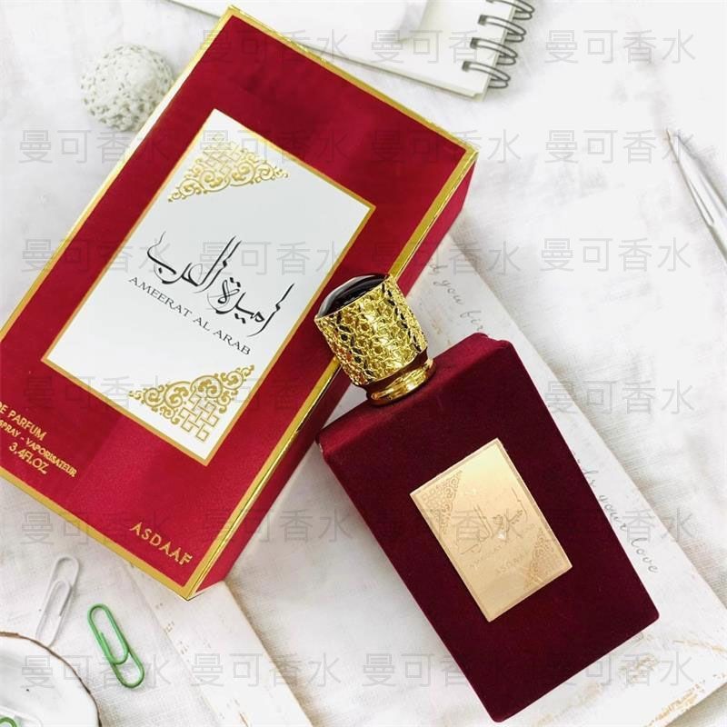 [รวบรวม 22,000 คน] AMEER AL ARAB Latafa ขวดกำมะหยี่สีแดง น้ำหอมขายดีที่สุดของอาหรับ ตะวันออกกลาง ดู