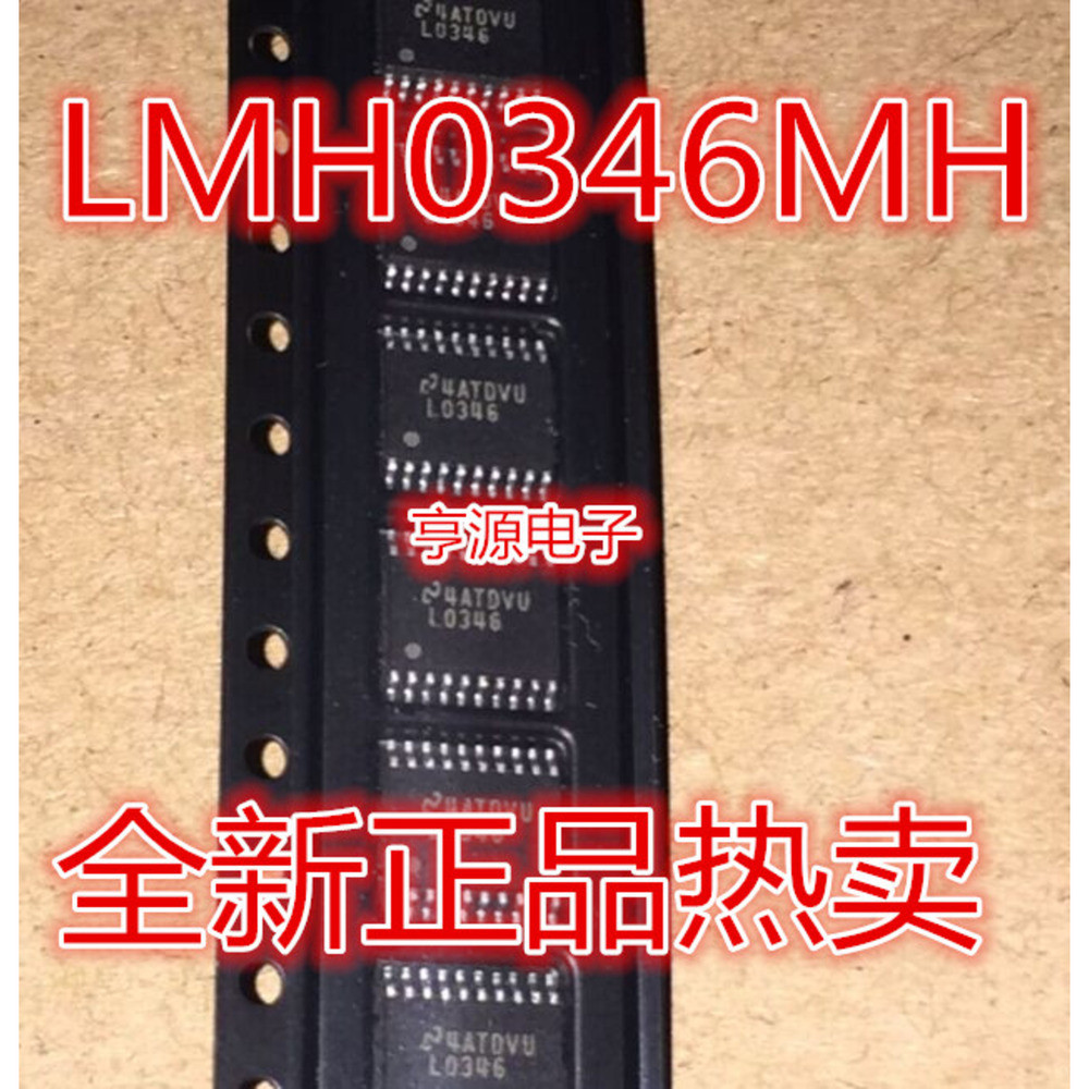 1 ชิ้น LMH0346 LMH0346MH L0346 TSSOP-24