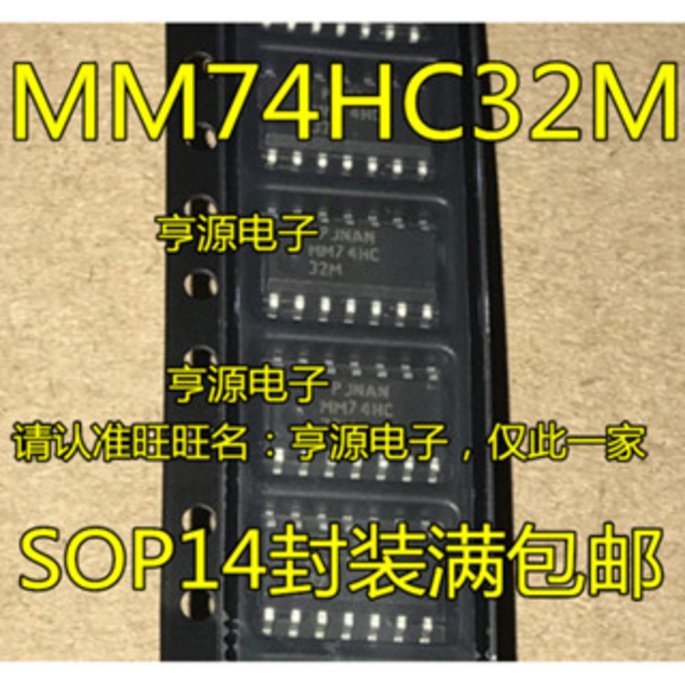 5 ชิ้น MM74HC32MX MM74HC32M 74HC32 74HC32D SOP3.9 มม.ชิป IC