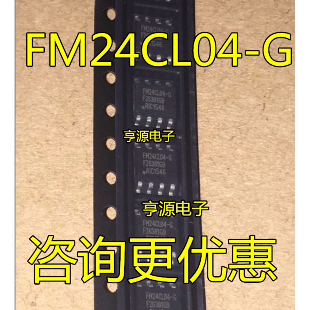 5 ชิ้น FM24CL04-G FM24CL04-GTR SOP-8 ชิป IC