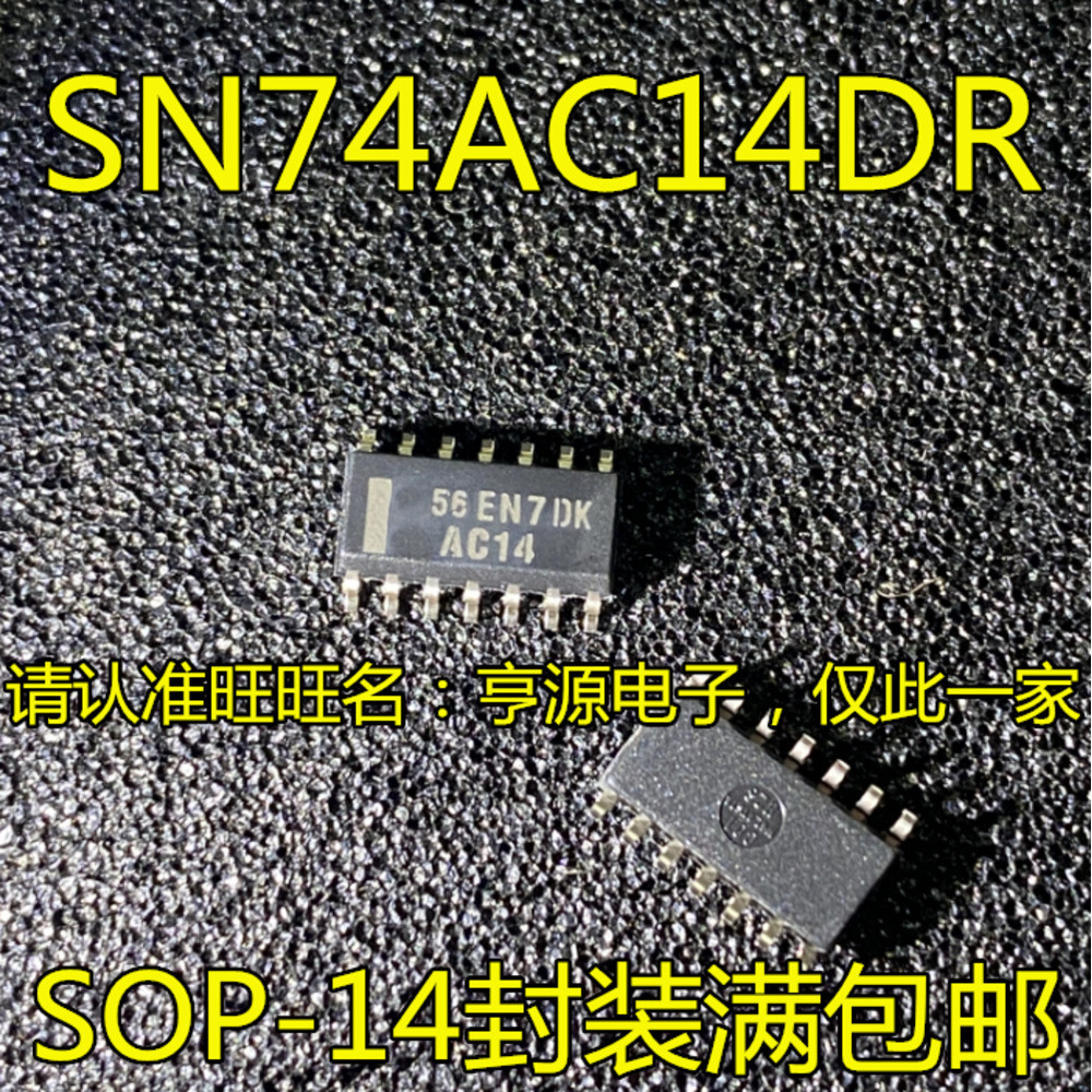 5 ชิ้น SN74AC14 SN74AC14DR AC14 SOP-14 ชิป IC
