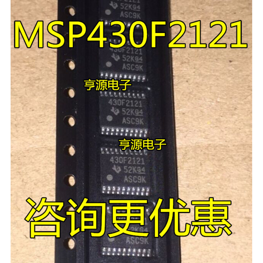 5 ชิ้น MSP430F2121IPWR MSP430F2121 430F2121 TSSOP20 ชิป IC
