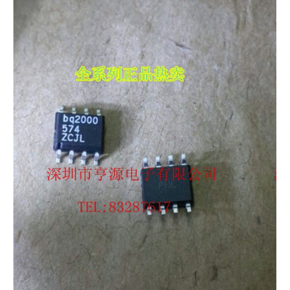 5 ชิ้น BQ2000SN-B5TR BQ2000TSN-B5TR BQ2000 ชิป IC