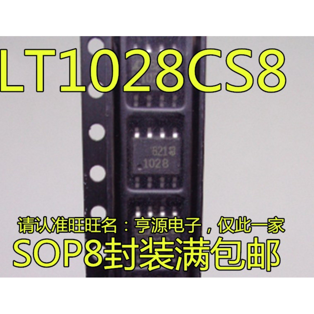 ชิป LT1028CS8 LT1028IS8 LT1028 SOP-8