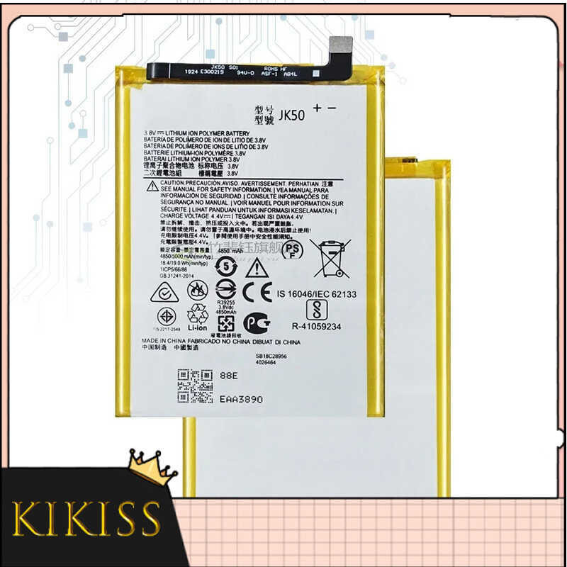 แบตเตอรี่ JK50 For Motorola Moto P30 Note XT1942-1