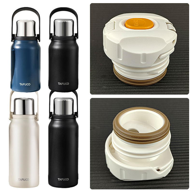 Original TAFUCO/TAFUCO Happy Hedonic Thermos ถ้วยฝาปิดขวดน้ําฝาปิดด้านในปลั๊ก Universal อุปกรณ์เสริม