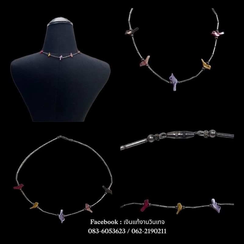 vintage jewelry มีชิ้นเดียว