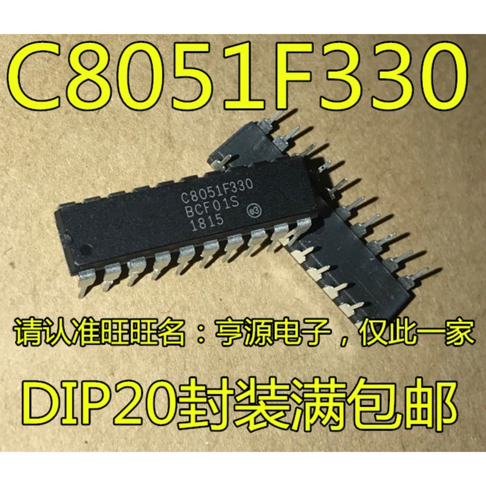 1 ชิ้น C8051F330 C8051F330D F330 DIP-20