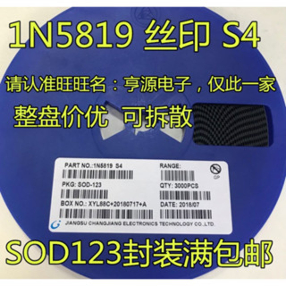 5 ชิ้น 1N5819 1N5819W SOD123 S4 1206 IN5819 ชิป IC