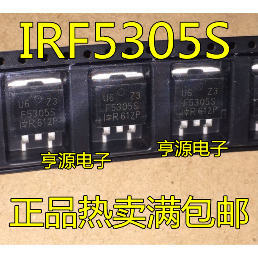 5 ชิ้น F5305S IRF5305S IR TO-263 P ชิป IC