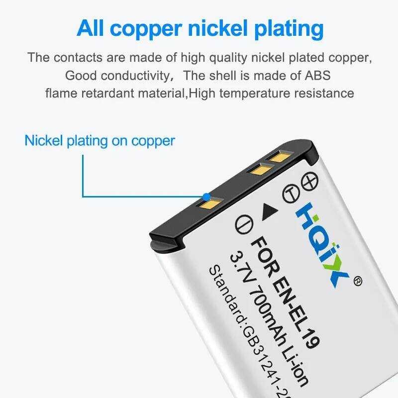 ❃ HQIX  สําหรับ Nikon Coolpix S3200 S5300 S6500 W150 S3500 S3700 S4150 S4300 S5200 S6400 S6600 ก ❃