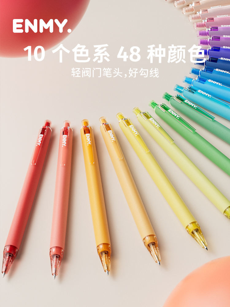 ENMY ENMY อะคริลิคปากกา Art เฉพาะกันน้ํา Quick-Drying นักเรียนสีกดภาพวาดปากกาสีน้ํา Professional Ult