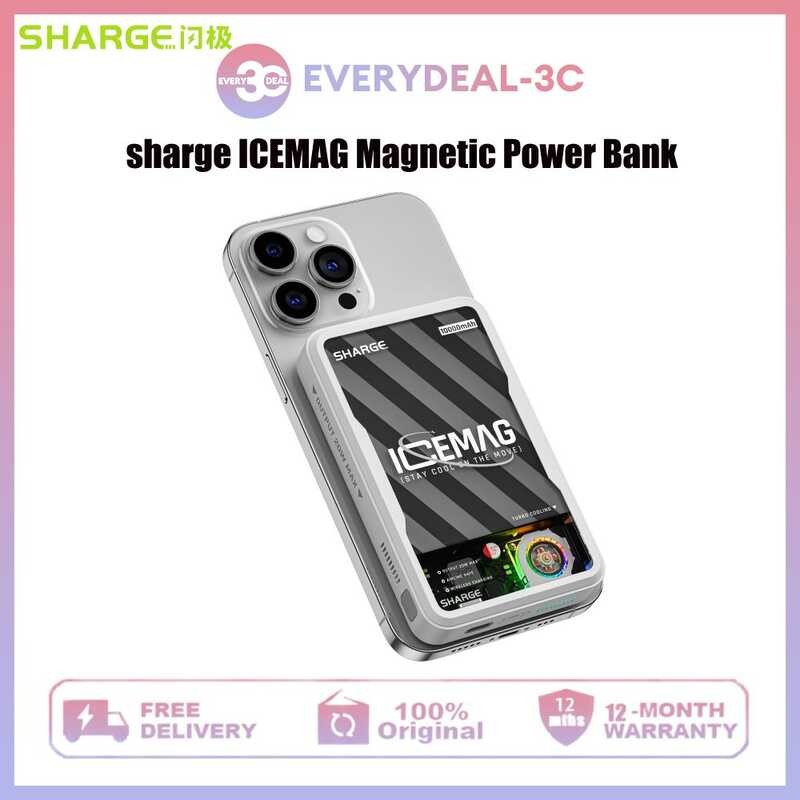 ❤ Power Bank ICEMAG Shargeek แพ็คแบตเตอรี่โปร่งใส10000mah แรกของโลกพร้อมการทำให้เกิดความเย็นโดย