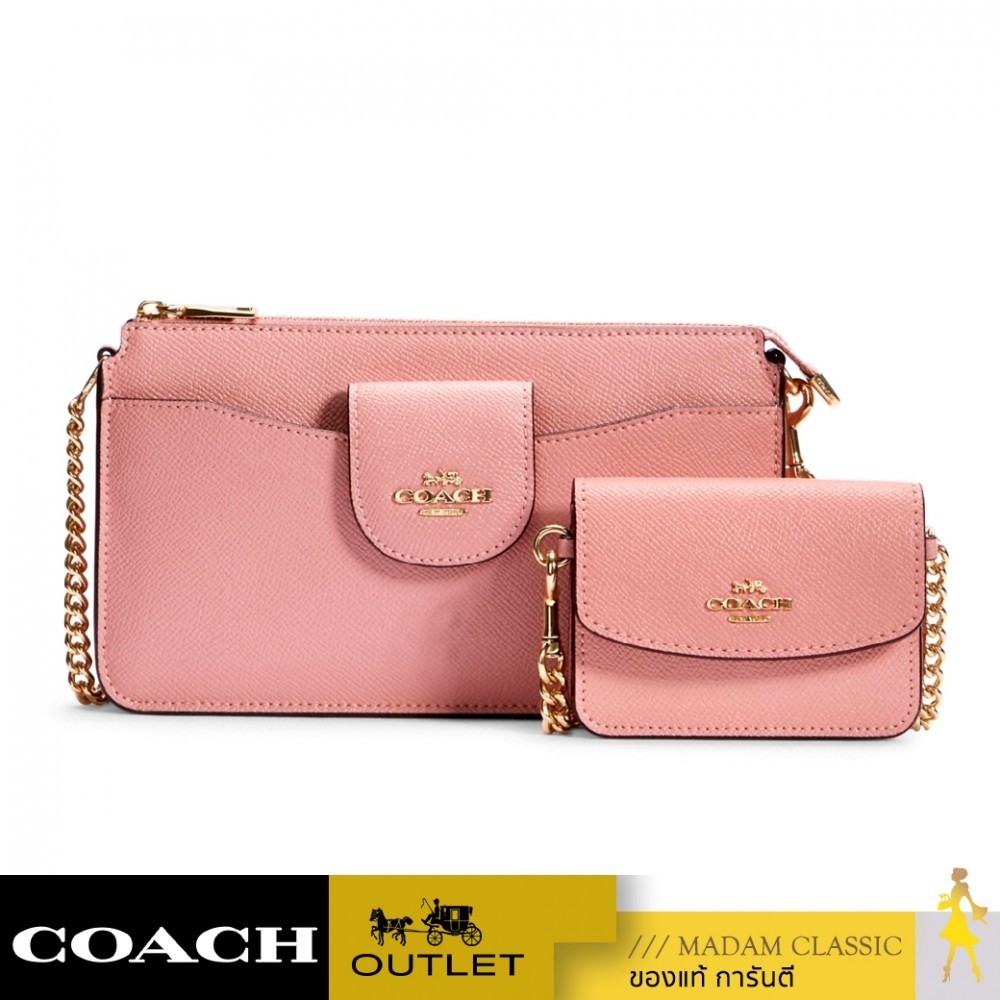 NEW กระเป๋าสะพายข้าง COACH C0737 POPPY CROSSBODY (IMSEL)