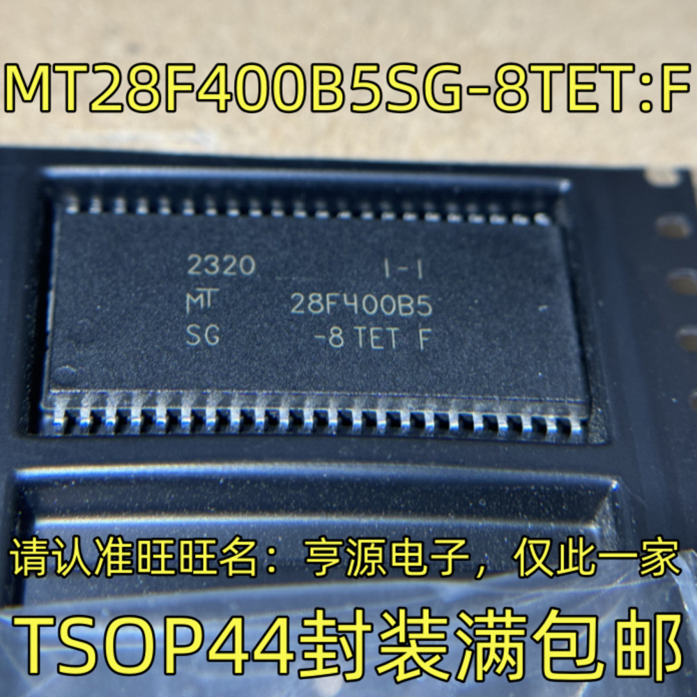 1 ชิ้น MT28F400B5SG-8 MT28F400B5SG-8TET:F TSOP-44