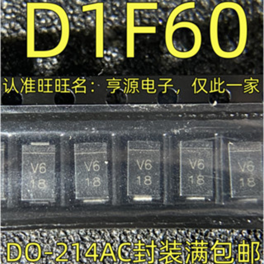 5 ชิ้น D1F60 V6 DO-214AC ชิป IC