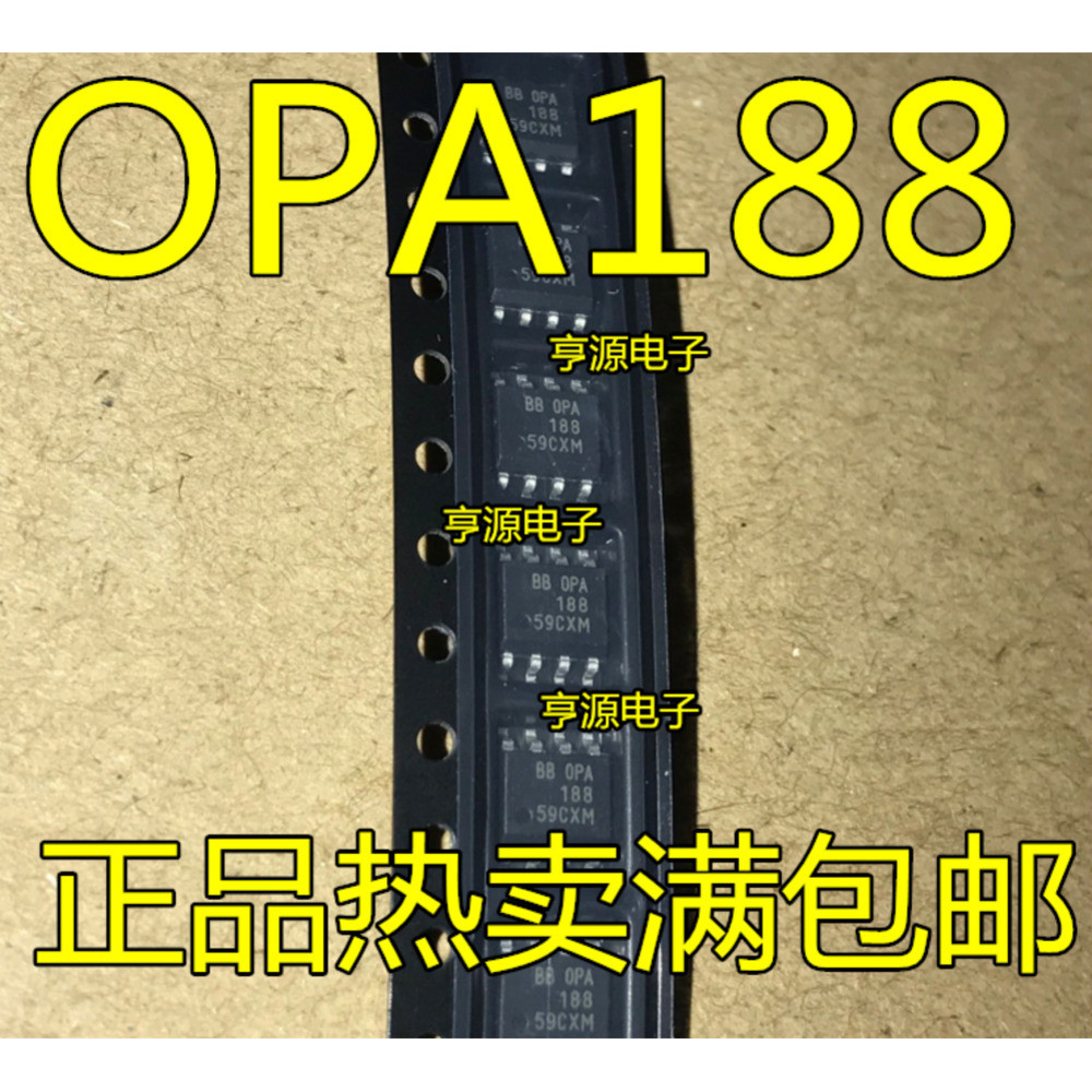 1 ชิ้น OPA188AIDR OPA188AID OPA188A OPA188 SOP8