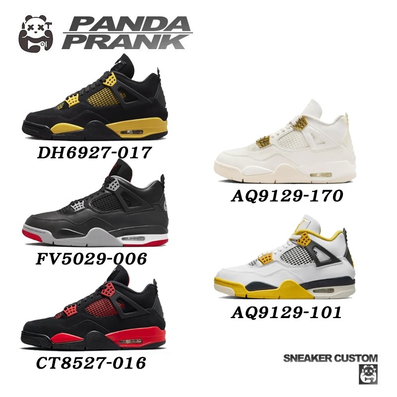 Jordan Air Jordan 4 รองเท้าผ้าใบ DH6927-017 / FV5029-006 / CT8527-016 / AQ9129-170 / AQ9129-101 ของ