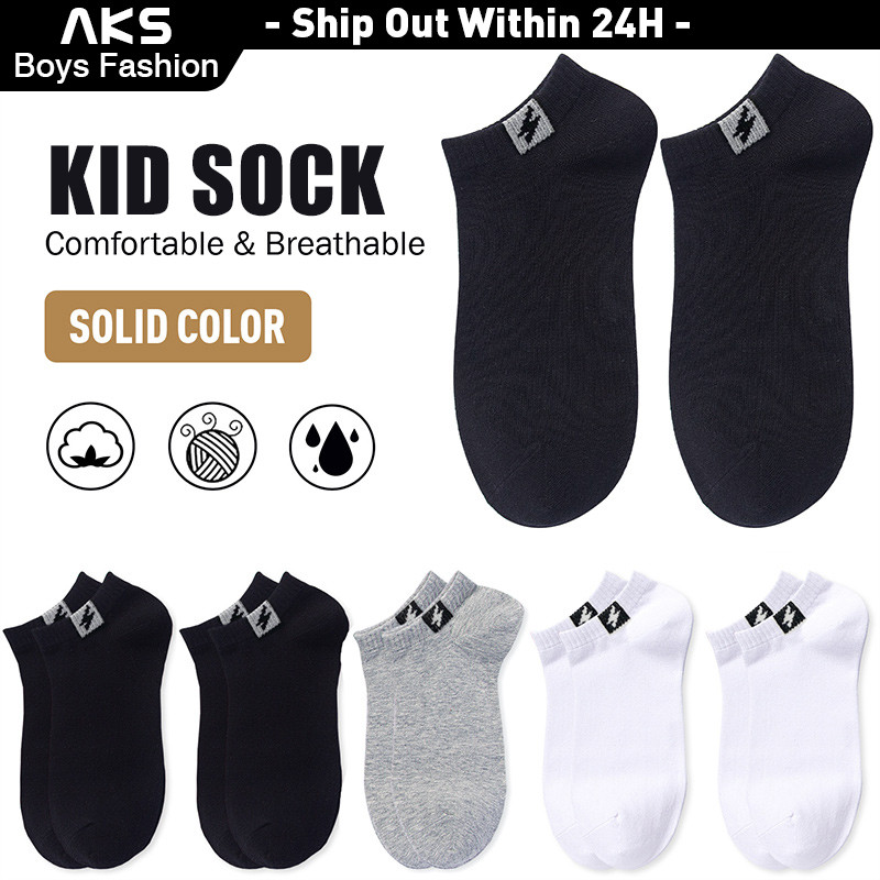 ส่งจากกรุงเทพฯ| แฟชั่นเด็กถุงเท้าข้อเท้าสีทึบสบายสีดําสีขาวสีเทาถุงเท้าสั้นสําหรับเด็กผู้หญิง1-8ย