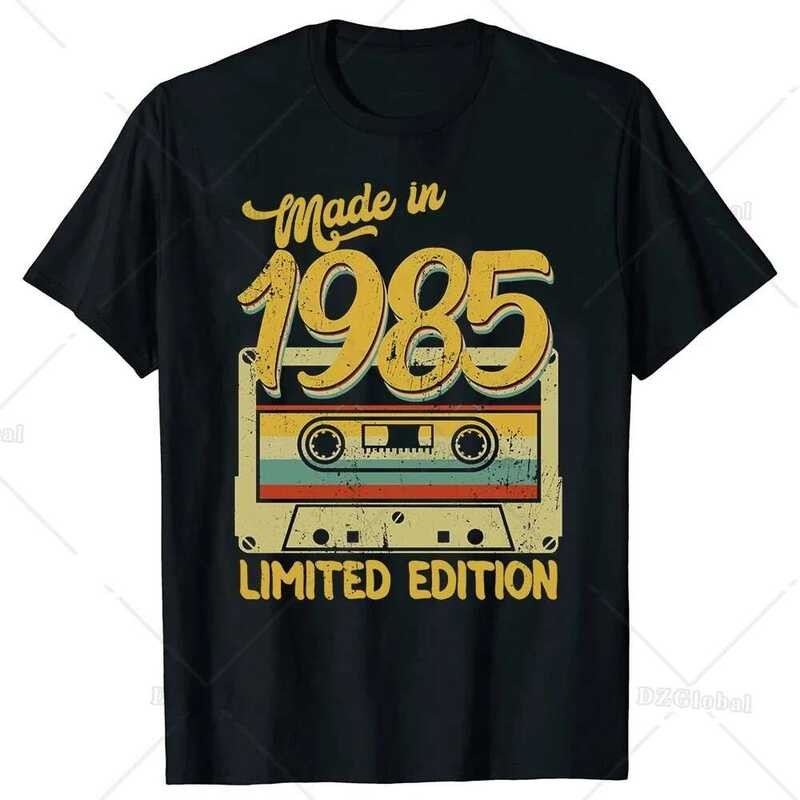 ของขวัญวันเกิดตลก Vintage Made in 1985 39th Birthday 39 ปี T เสื้อฤดูร้อนกราฟิก Streetwear เสื้อยืดแ