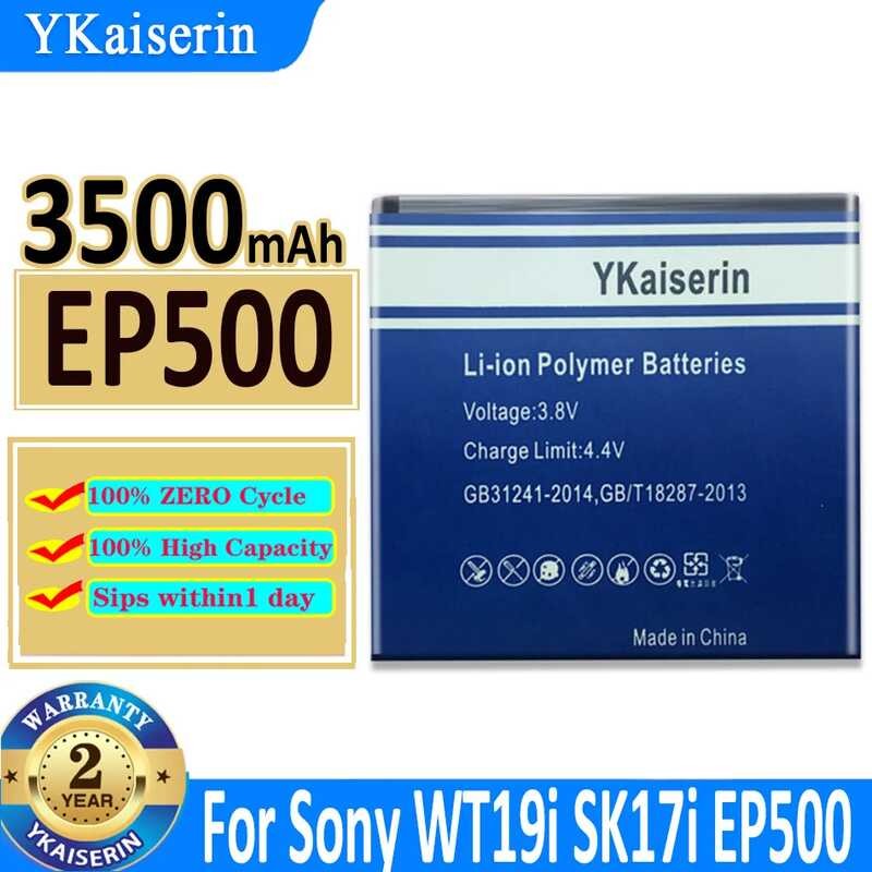 YKaiserin แบตเตอรี่ EP500 For Sony Ericsson Xperia WT19i SK17i U5i E15 ST15i U8i E16I W8