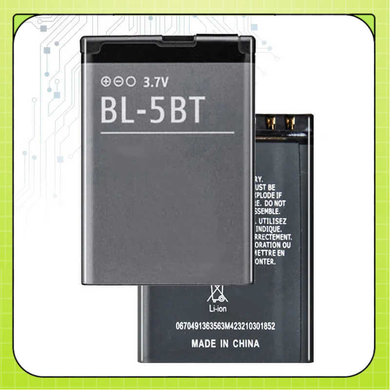 BL-5BT 870mAh แบตเตอรี่ทดแทนสำหรับ Nokia 2608 2600c 7510a 7510s N75
