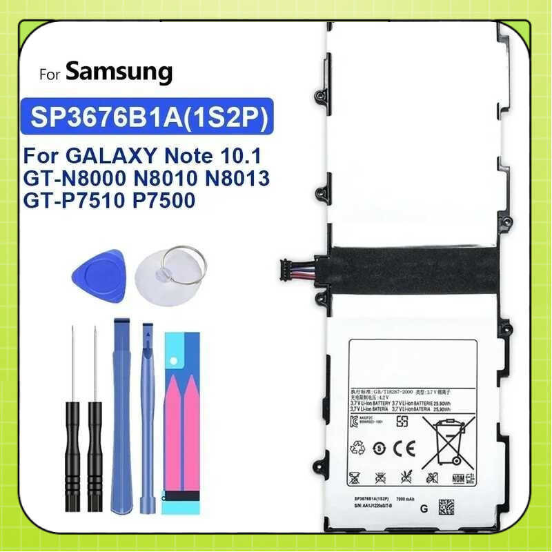 ซัมซุง GALAXY หมายเหตุ 10.1 GT-N8000 GT-N8010 GT-N8013 GT-P7510 SP3676B1A (1S2P) 7000mAh
