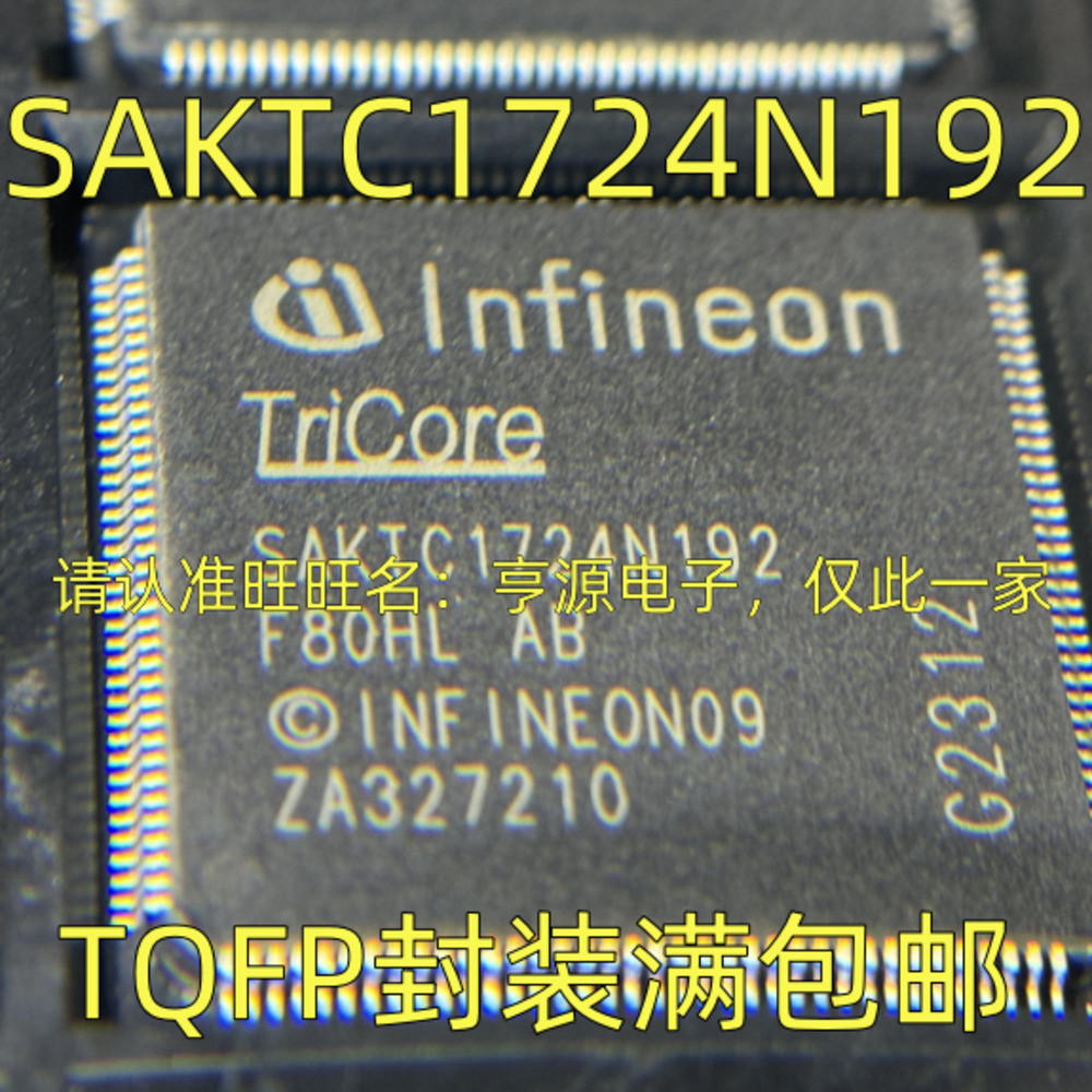 1 ชิ้น SAKTC1724N192F80HL SAK-TC1724N-192F80HL AB