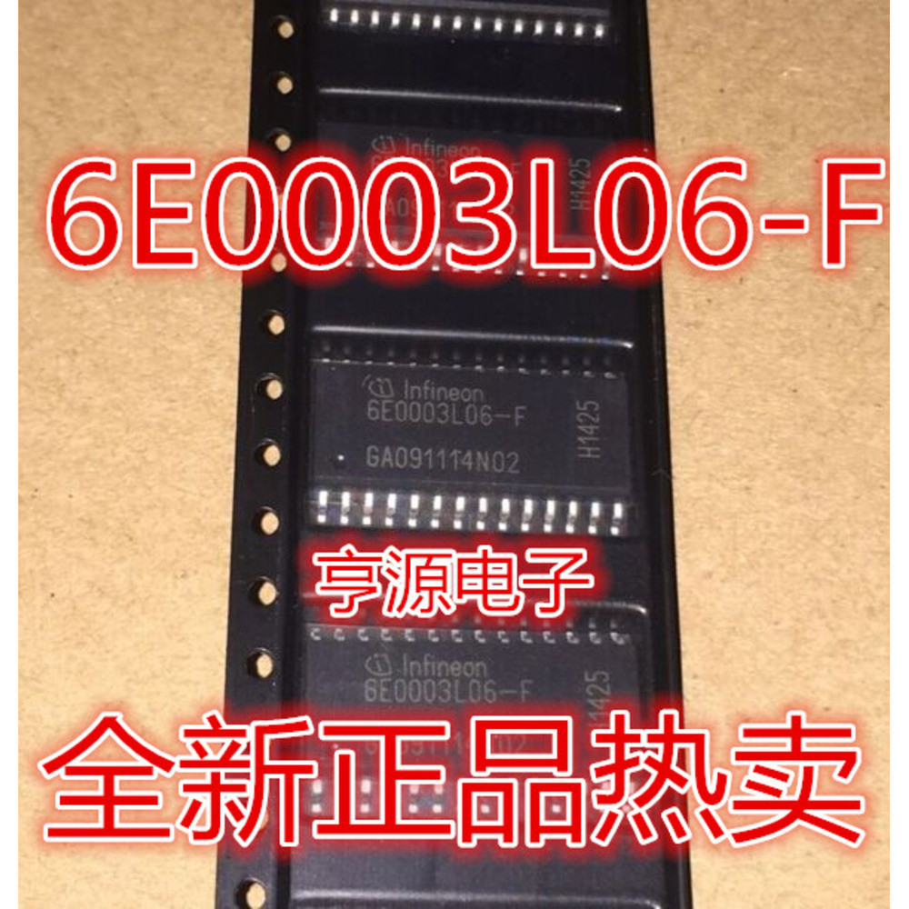 ชิป 6E0003L06 6E0003L06-F 6ED003L06-F