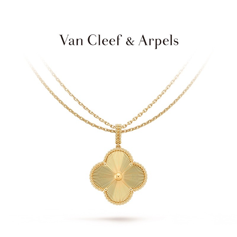 [พร้อมกล่อง] Vca Van Cleef & Arpels Alhambra สร้อยคอยาว จี้ใบไม้สี่แฉก สีเหลือง K Gold