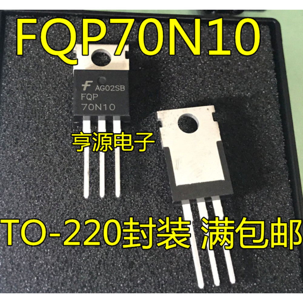 5 ชิ้น FQP70N10 70N10 70A 100V N MOS TO-220 ชิป IC