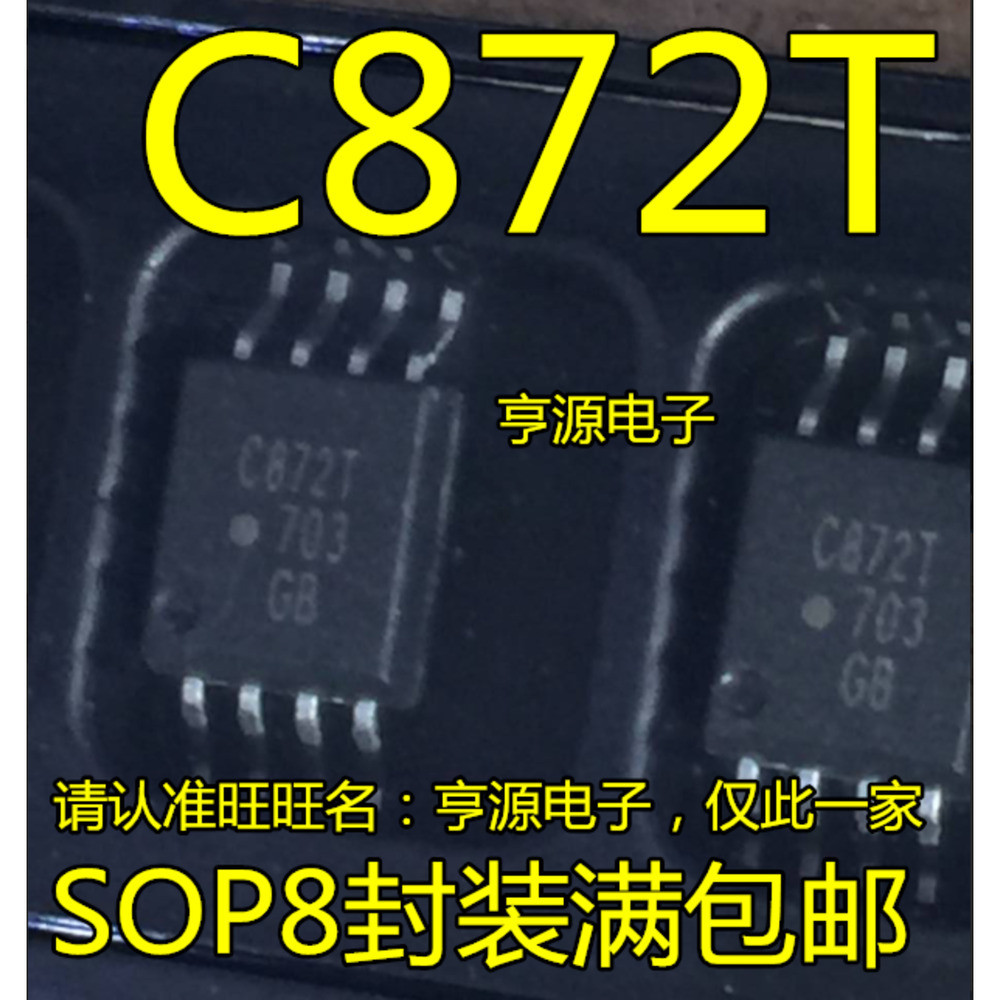 ชิป ACPL-C872T-000E C872T SOP-8